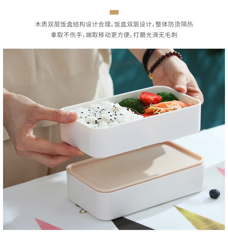 Деревянный Bento Box Ланч-бокс, двойная Студенческая коробка для завтрака, суши-бокс