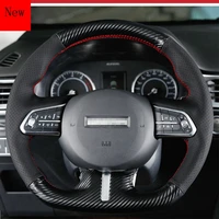 high quality customized hand stitched leather car steering wheel cover for haval f5 f7 car accessories