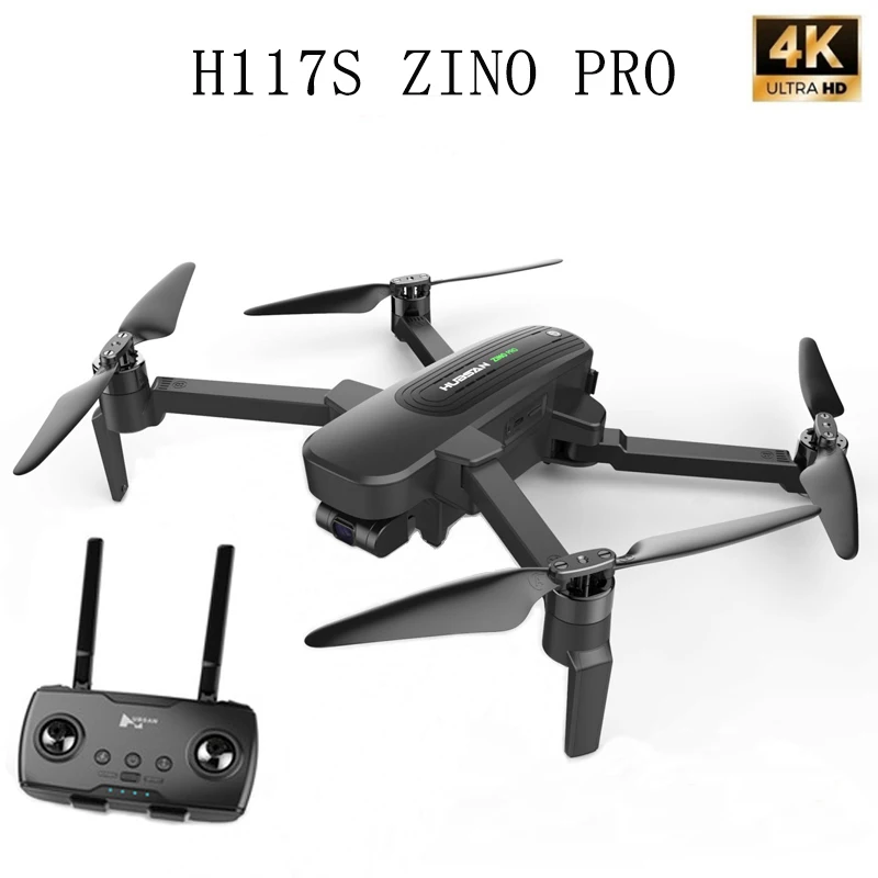 Hubsan H117S Zino PRO gps Дрон с разрешением 4K UHD Камера бесщеточный мотор RC 5G WI FI FPV 3 осевому