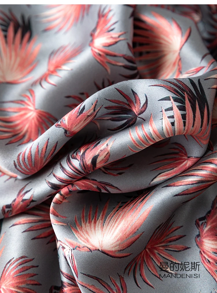 

SHUCHAN, High Street