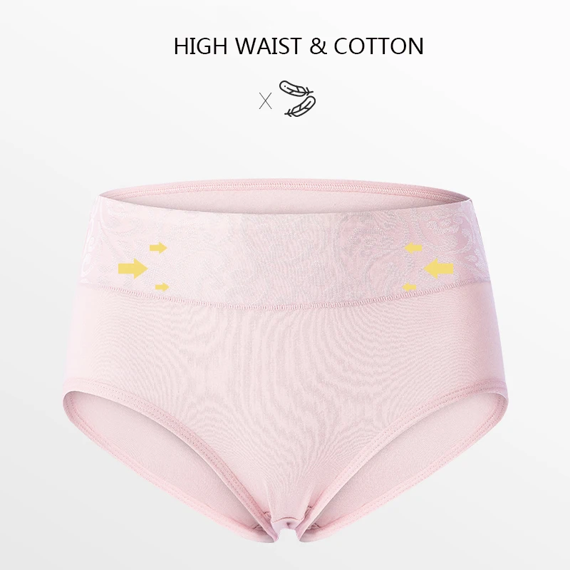 Трусики женские с завышенной талией 4 шт./лот | Женская одежда