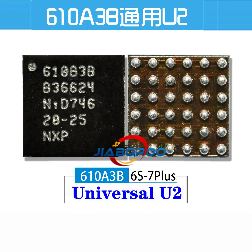 Микросхема для зарядки 1608A1 1610A1 1610A2 1610A3 610A3B 1612A1 1614A1 161616a0 SN2611A0 SN2600B2 SN2600B1 SN2501 SN2400AB0