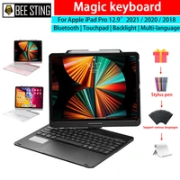 touchpad magic keyboard case for apple ipad pro 12 9 2021 2020 2018 arabic spanish french wireless bluetooth backlight keyboard