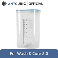 anycubic wash cure 2 0 accesorrories sealed washing container lcd 3d printer part