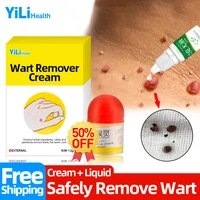 skin tag remover cream wart corn removal mole genital warts papillomas treatment chinese herbal medical antibacterial ointment