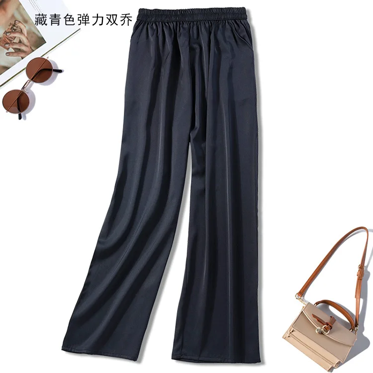 

Women's 95% Silk 5% Spandex 30 momme Thick Silk Navy color Elastic Waist Pockets Wide Leg Long Pants Trousers JN457