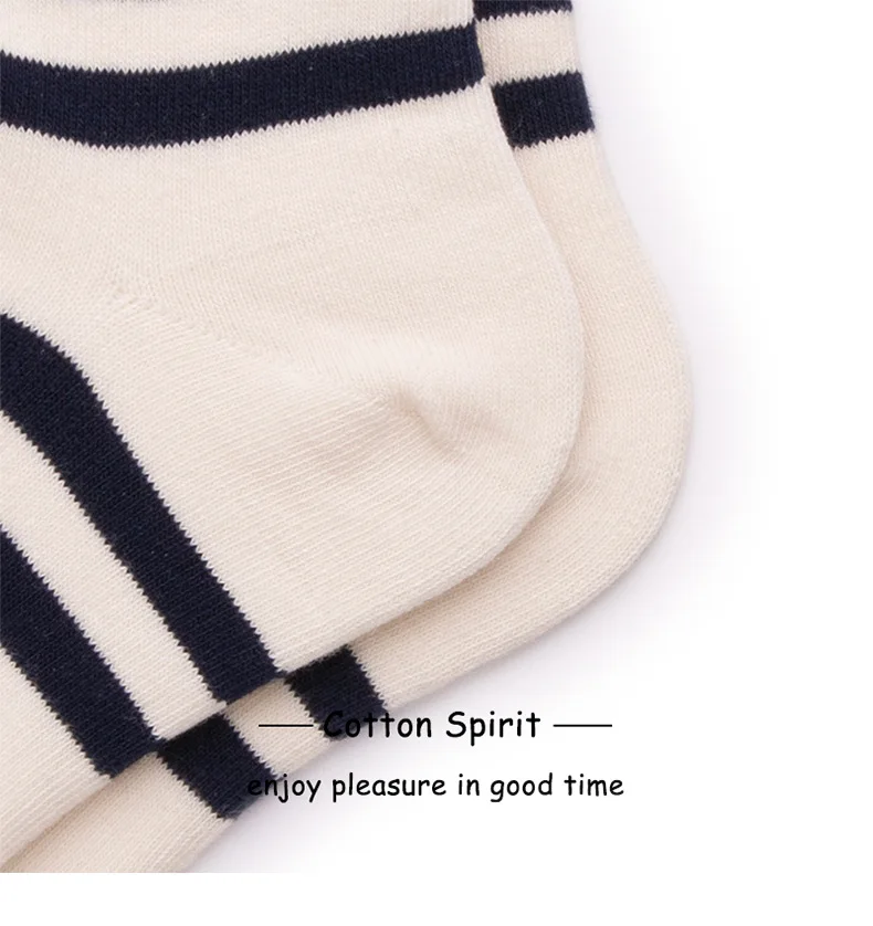Women Men Solid Striped Cotton Sport Socks Ankle Socks Unisex Ivory Base Black Stripes Short Winter Socks 5 pairs/ lot AL182SC