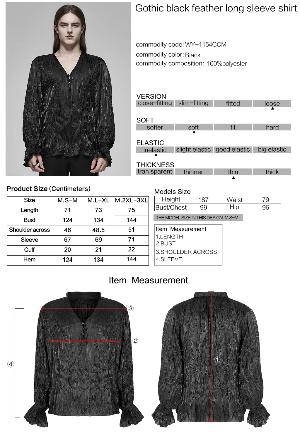 

PUNK RAVE Men's Gothic Long Sleeve Shirt Gorgeous Retro Buttons Decoration Flounce Cuff Loose Party Dinner Black Feather Blouse