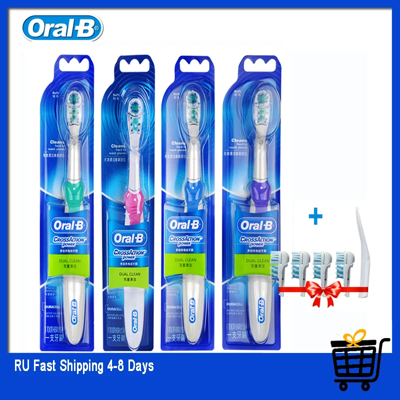 Электрическая зубная щетка Oral B Cross Action отбеливание зубов звуковая не