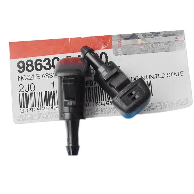 Genuine2Pcs OEM насадка на ветровое стекло в сборе для Hyundai Accent Solaris Santa Fe Equus Sonata Verna 2011 2014
