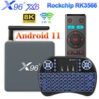ТВ-приставка VONTAR X96 X6, ТВ-приставка на ОС Android 11, 8 ГБ ОЗУ, 128 Гб ПЗУ, RK3566, поддержка 4K 2T2R MIMO, двойной Wi-Fi, 1000M, 4G, 64 ГБ, 32 ГБ, медиаплеер