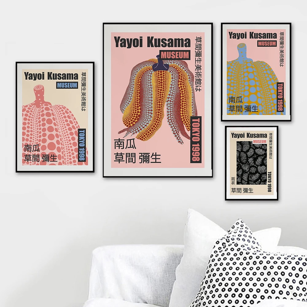 

Yayoi Kusama Pumpkin Art Print Exhibition Poster Gallery Wall Art Picture Museum Canvas Modern Living Room Decoration Frameless