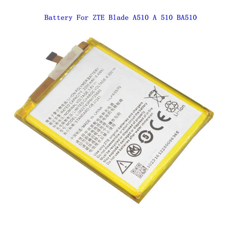 1x Новый 2200mAh Li3822T43P8h725640 запасная батарея для ZTE Blade A510 A 510 BA510 батареи - купить по