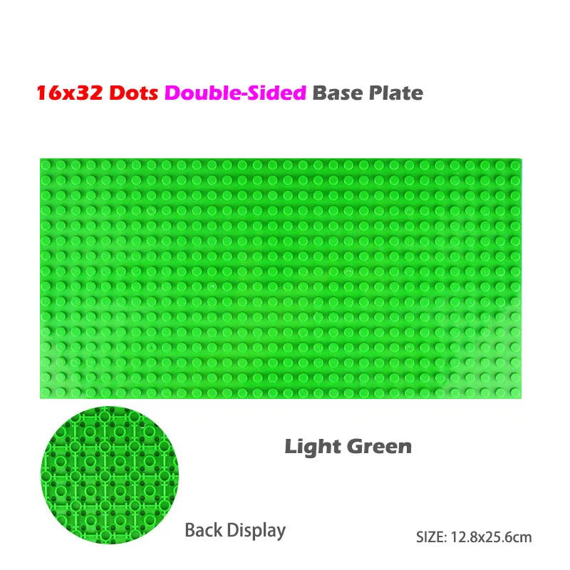 16x32 Light green Строительные блоки, аксессуары, игрушки, двухсторонняя Базовая пластина, детские строительные игрушки, совместимые с классическими блоками, игрушки - Цвет: 16x32 Light green