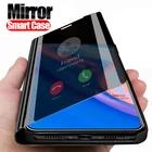 Зеркальный смарт-чехол для huawei p smart Z, телефонный чехол-книжка для huawe p smart 2019 psmart plus psmartZ, флип-чехол с подставкой