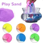 50 г Детский DIY волшебный не мокрый песок игрушки для детей Забавный удивительный Космос формование не мокрый песок художественная игрушка
