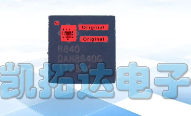 

{ New original } 5pcs R840 QFN