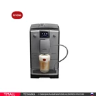 Кофемашина Nivona CafeRomatica NICR 769