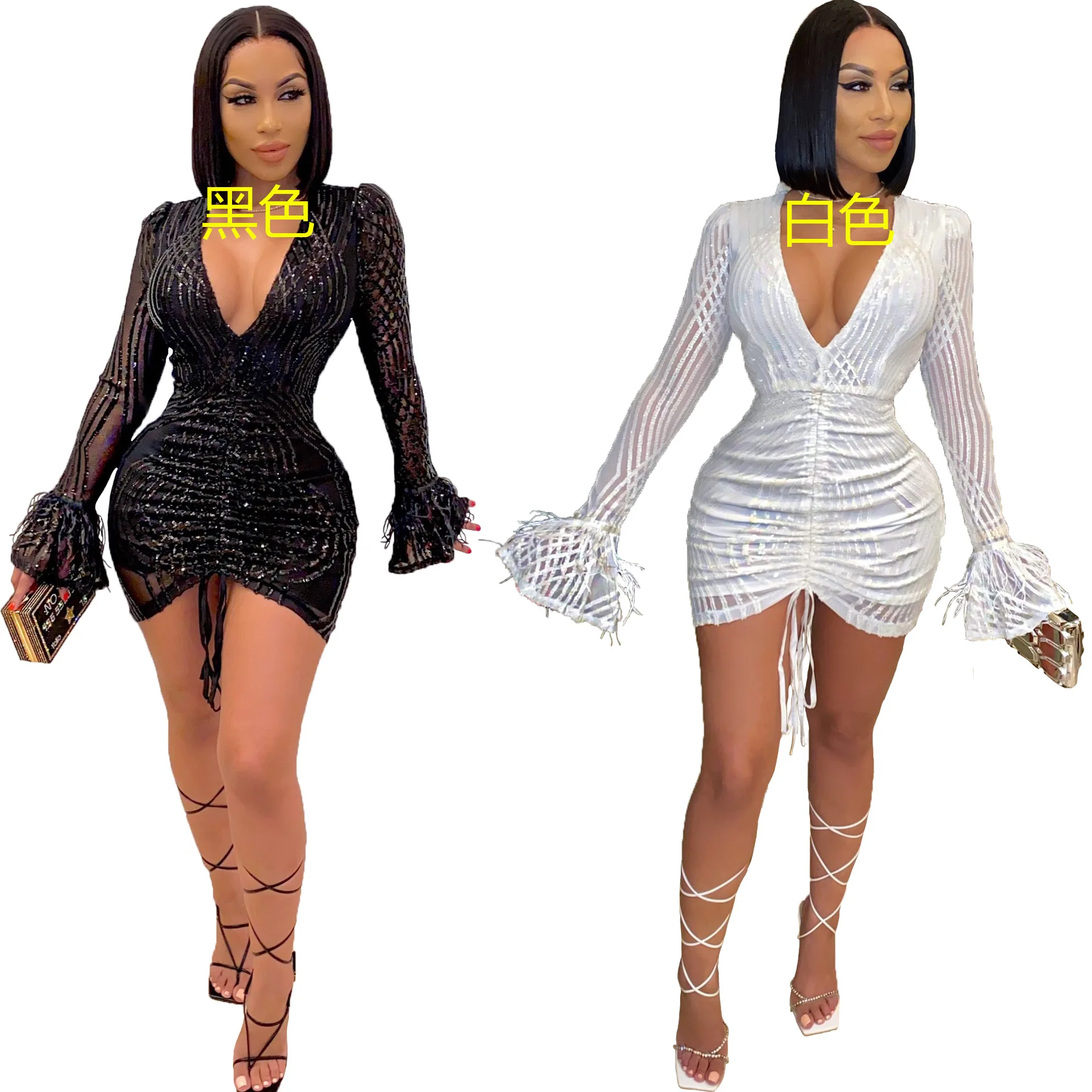 

Autumn Winter Women Dress Casual Streetwear Long Sleeve Sequined V-Neck Bandage Bodycon Night Club Dresses