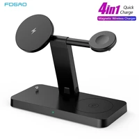 fdgao 4 in 1 magnetic wireless charger 15w fast charging station for iphone 13 12 pro max for apple watch 7 6 5 4 3 airpods pro