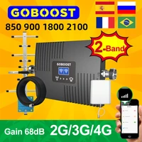 goboost dual band cellular amplifier kit 68db 2g 3g 4g voice call signal booster 850 900 1800 1900 2100 mhz internet repeater