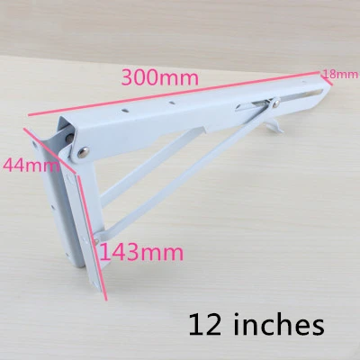 12 дюймов белый треугольный складной кронштейн|Кронштейны| |