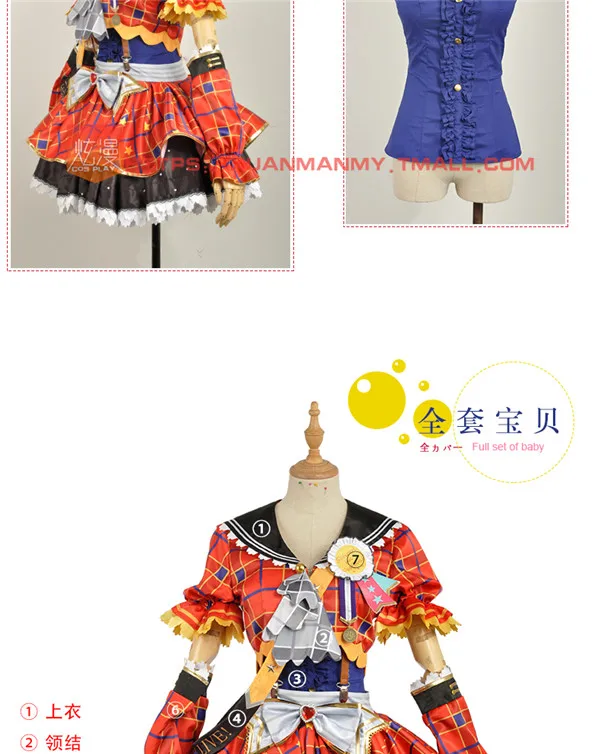 LoveLive! Awaken Yazawa Nico Hoshizora Рин аясе Эли Косака Хонока косплей костюм Хэллоуин Униформа рождественское праздничное платье