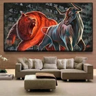 Современная Абстрактная животная злый бык и свирепый медведь Картина на холсте Настенная картина Плакаты для гостиной домашний декор