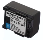 Аккумулятор для цифровой видеокамеры Canon LEGRIA FS20, FS21, FS22, FS36, FS37, FS46, FS200, FS305,FS306,FS307, FS405, FS406
