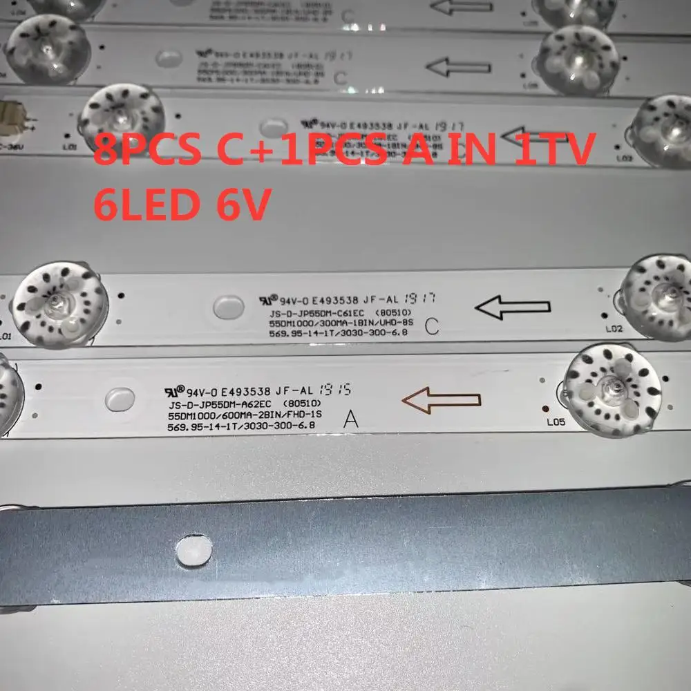 Подсветка для телевизора 55 дюймов JS-D-JP55DM-A62EC 55DM1000/600MA-2BIN JS-D-JP55DM-C61EC 55DM1000/300MA-ABIN/FHD -