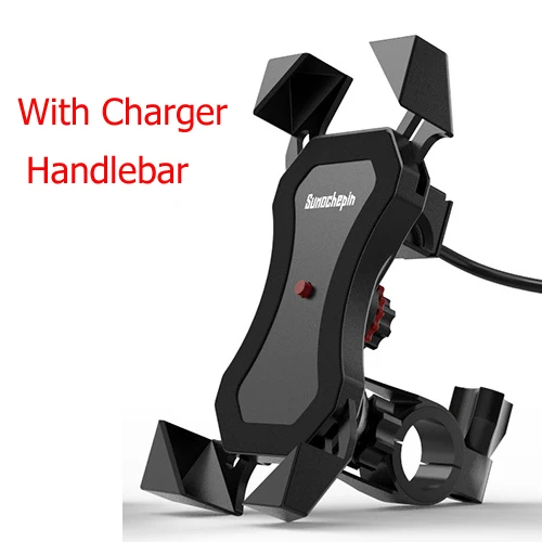 Handle Charger Подставка для мотоцикла, навигатора, мотоцикла, велосипеда, руля, держатель для телефона, зарядка через usb, крепление с зажимом, Кронштейн для мобильного телефона - Цвет: Handle Charger