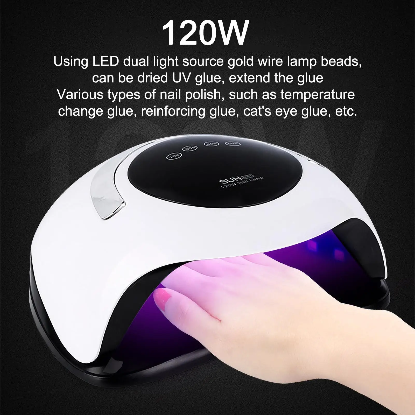 УФ лампа для сушки гель лака 120 Вт с автоматическим датчиком|Сушилки ногтей| |