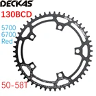 Звезда Deckas 130 BCD круглая для shimano 5700 6700 50 52 55 58 T 60T звезда дорожного велосипеда 130bcd для sram red