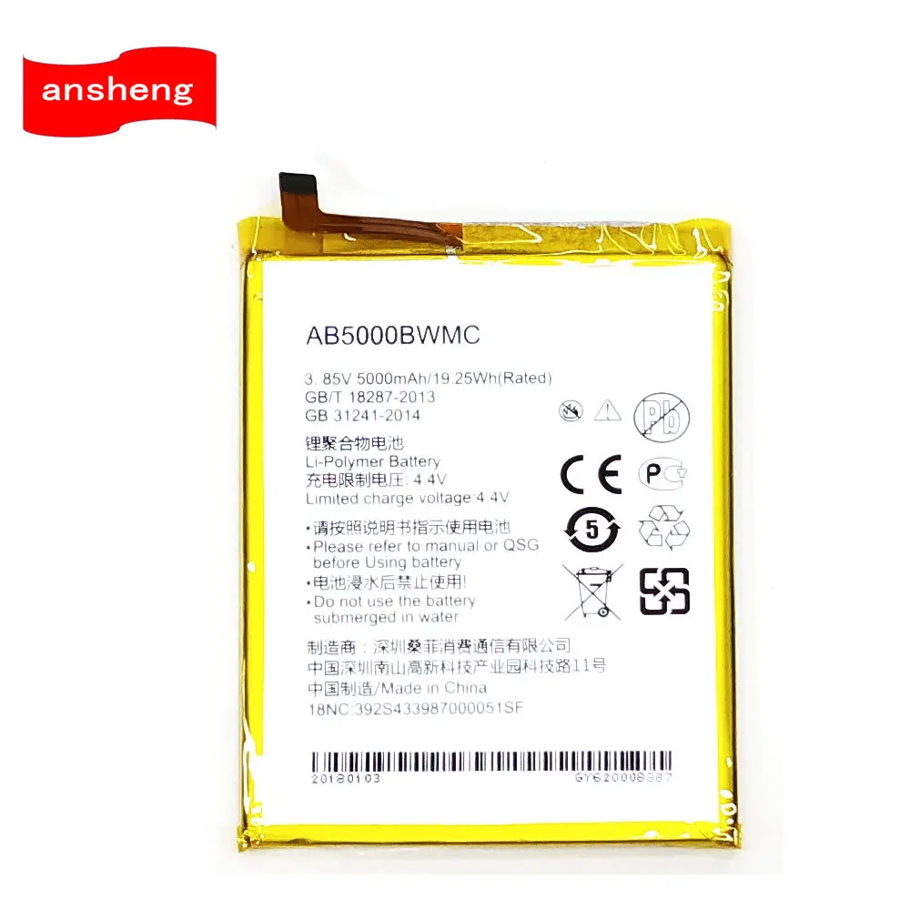 Оригинальный аккумулятор 5000 мАч AB5000BWMC для телефона Philips XENIUM S386 X588 CTS386 CTX588