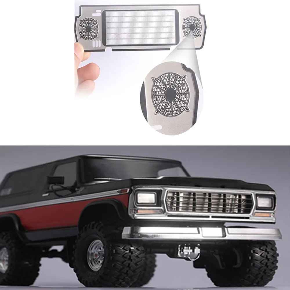 Металлическая сетка имитация резервуара для воды охлаждающая коробка 1:10 Traxxas TRX4