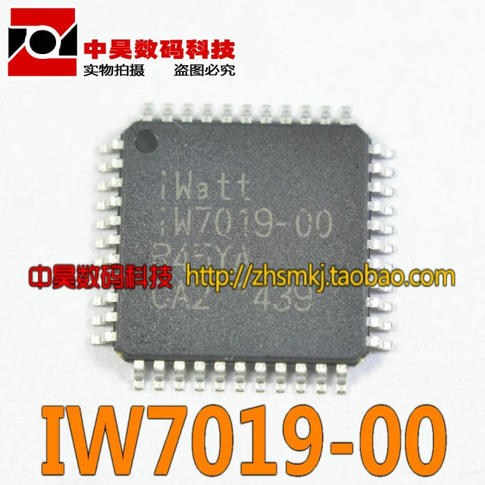 

IW7019-00 new original LED streaming chip