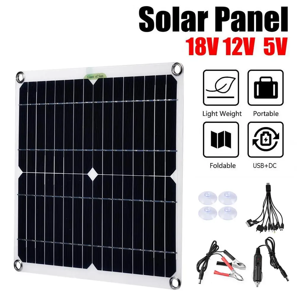 Набор солнечных панелей 80 Вт гибкая монокристаллическая солнечная панель с