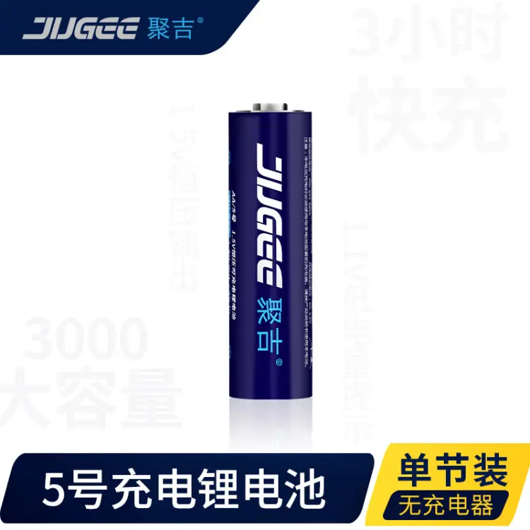 jugee 1,5 v 3000mWh AA 1,5 V литий-полимерный литий-ионный полимерный литиевый аккумулятор - Цвет: 1pcs no charger