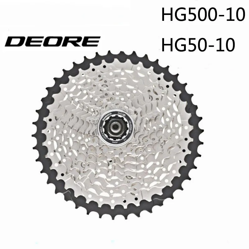 Велосипедное свободное колесо Deore MTB кассета CS HG500 HG50 10 скоростей 11 36T/46T звездочка