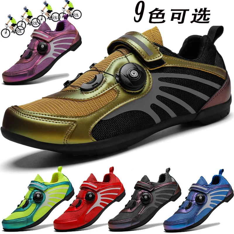 

WILK new big yards cycling shoes outdoors man no lock mountain bike shoes sneakers