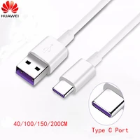 0 411 52m original huawei super charging cable 5a for huawei p20109pro supercharge honor view 20 v20 v10 v9 magic 2 note10