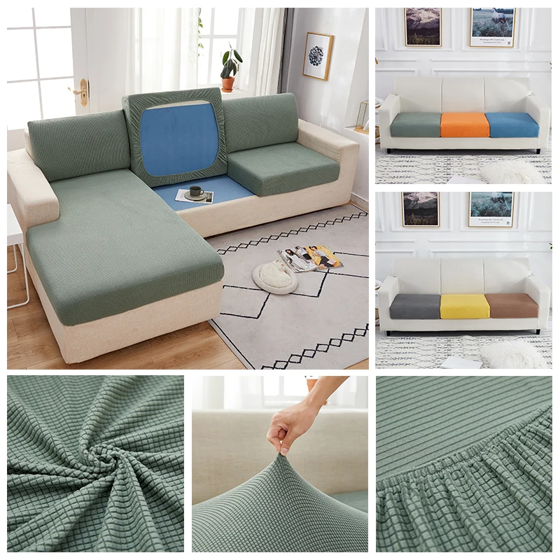 Заксы утепленные для диванных подушек наволочки упругие моющиеся Гостиная