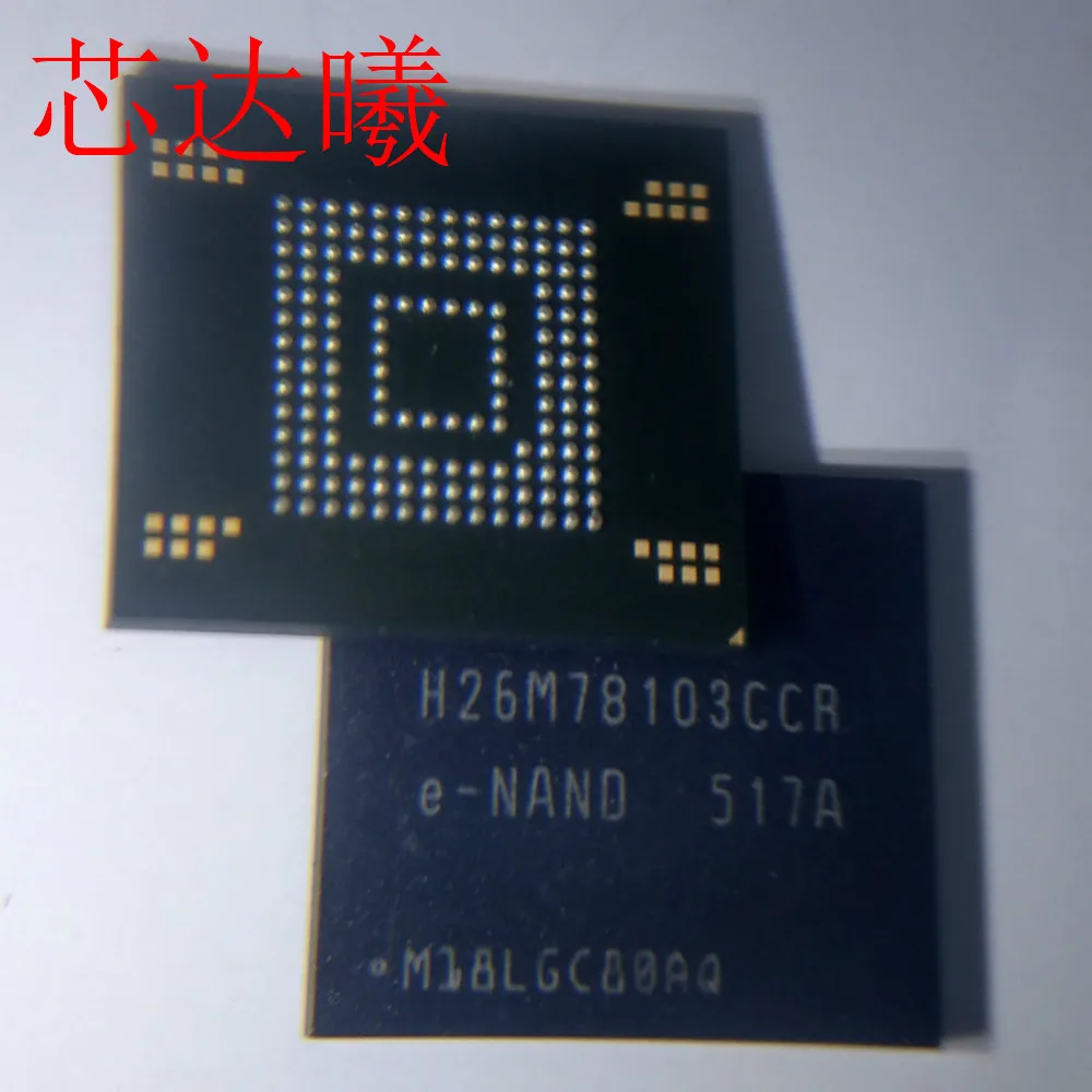 1 шт./лот XINDAXI H26M78208CMR EMMC5.1 H26M78103CCR H26M78002BFR H26M78002ANR H26M64208EMR H26M64103EMR H26M64002DQR