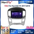 Автомобильный радиоплеер NaviFly 7862, 6 ГБ + 128 ГБ, QLED, 1280*720, DSP, 4G LTE, Android 10,0, GPS-навигатор для Hyundai H1 TQ 2007 - 2015