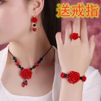 cinnabar bracelet necklace rose flower chinese red earring ring four piece cinnabar jewelry jewelry female