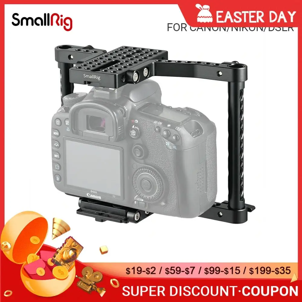 Клетка SmallRig для камеры среднего размера Canon 50 60 70 80 6 7D MarkII 5D MarkIII 5DS Nikon D7000 7100 7200 Sony A99