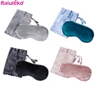 Маска для сна Мужскаяженская из 100% чистого шелка, портативная эластичная безвкусная маска для сна, для путешествий, офиса