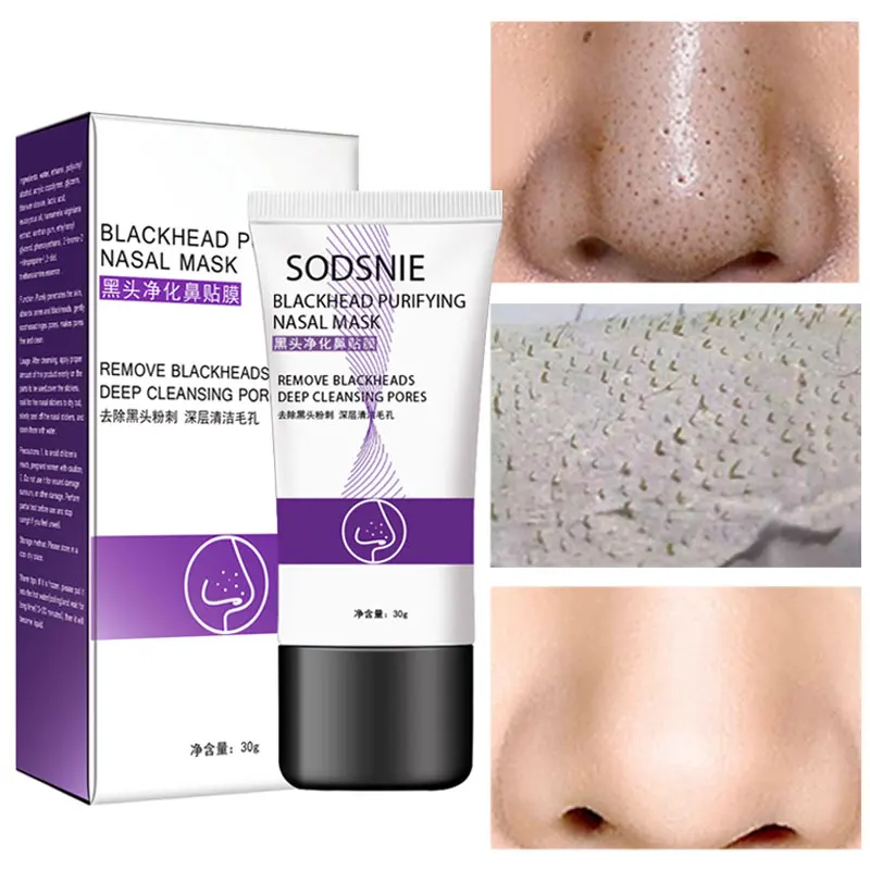 Eliminador de espinillas de la nariz Unisex, banda para poros, mascarilla negra, exfoliación de acné, tratamiento, limpieza profunda de la piel, cuidado de Corea