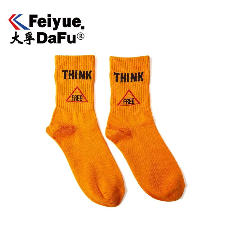 DafuFeiyue носки унисекс хлопчатобумажные средней длины 004 для мужчин и женщин модные