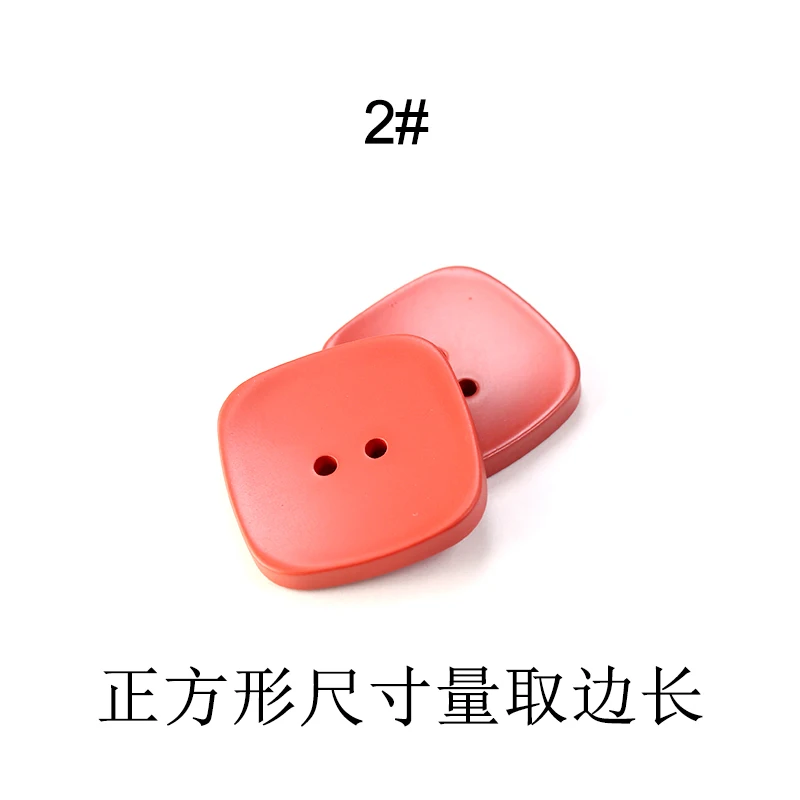 2 6pcs 2 Holes Square Buttons For Clothing Coat Craft Plastic Sewing Resin Button Baby kids Suit Garments 20mm 25mm Needlework JOD - Color: 2